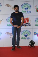 Memu Saitham Dinner with the Stars